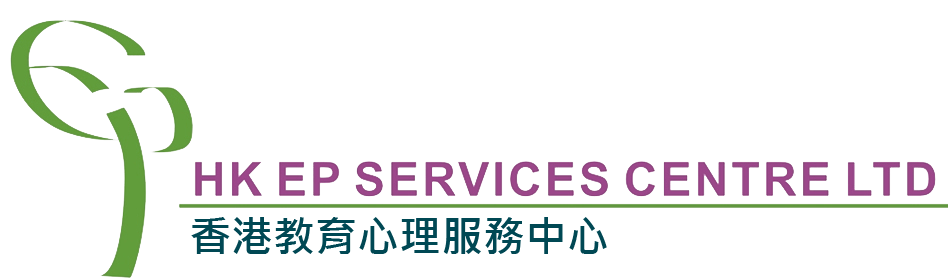 Hong Kong EP Services Centre