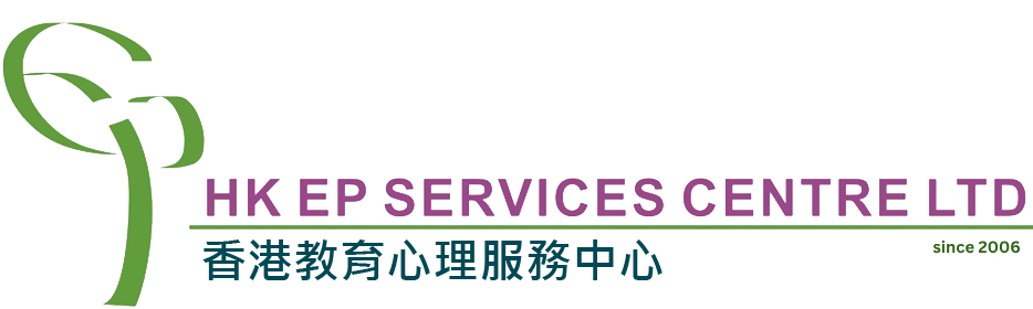Hong Kong EP Services Centre